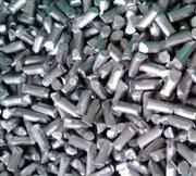 鋼廠脫氧專用鋁線鋁粒