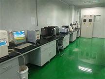 工廠化驗(yàn)室